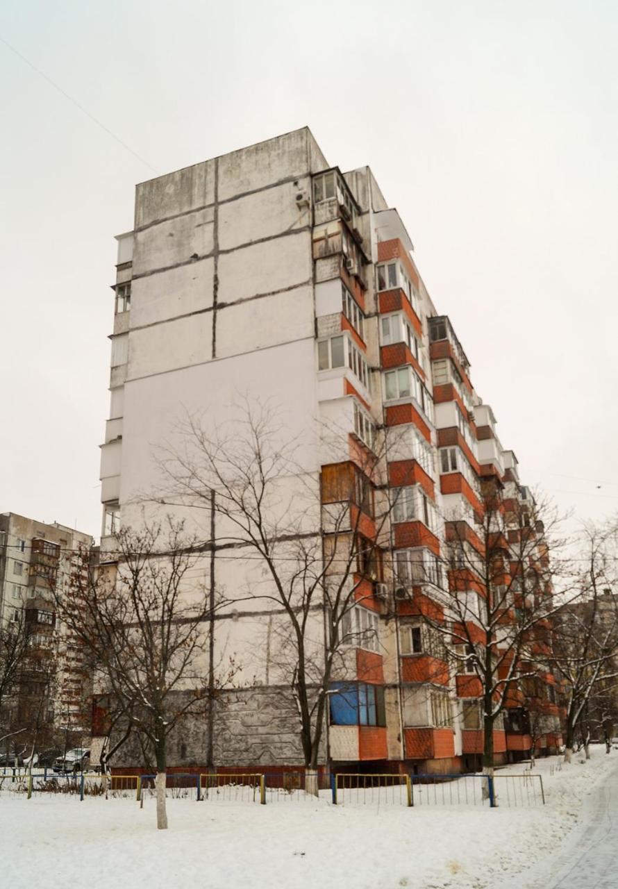 Квартира По Адресу Приозерная 8 Б Оболонь キエフ エクステリア 写真